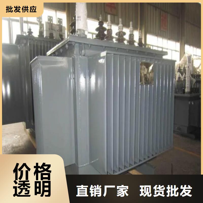1250kva油浸式变压器-您的优选