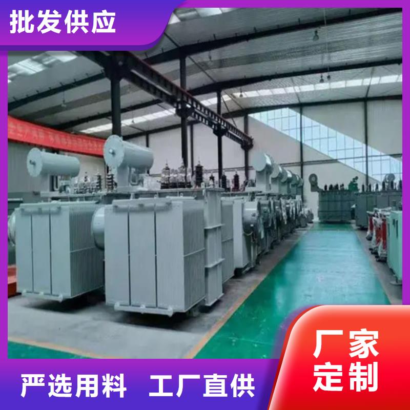 卖油浸电力变压器的基地