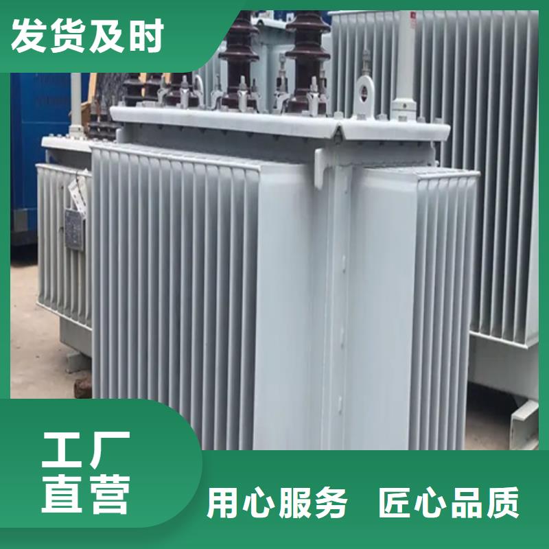 3150kva油浸式变压器-2025厂家热销产品