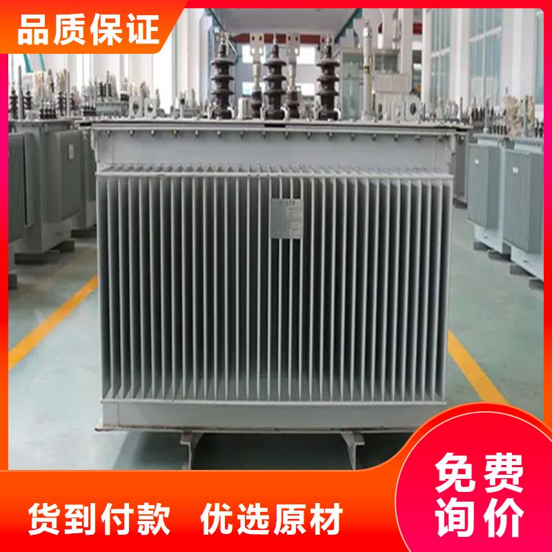 315kva油浸式变压器多年专注