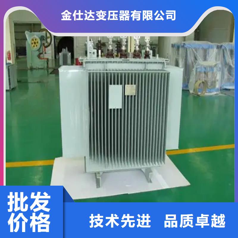 S20-m-1000/10油浸式变压器价格资讯