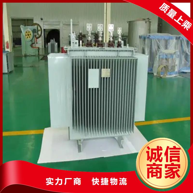 S20-m-1600/10油浸式变压器畅销全省