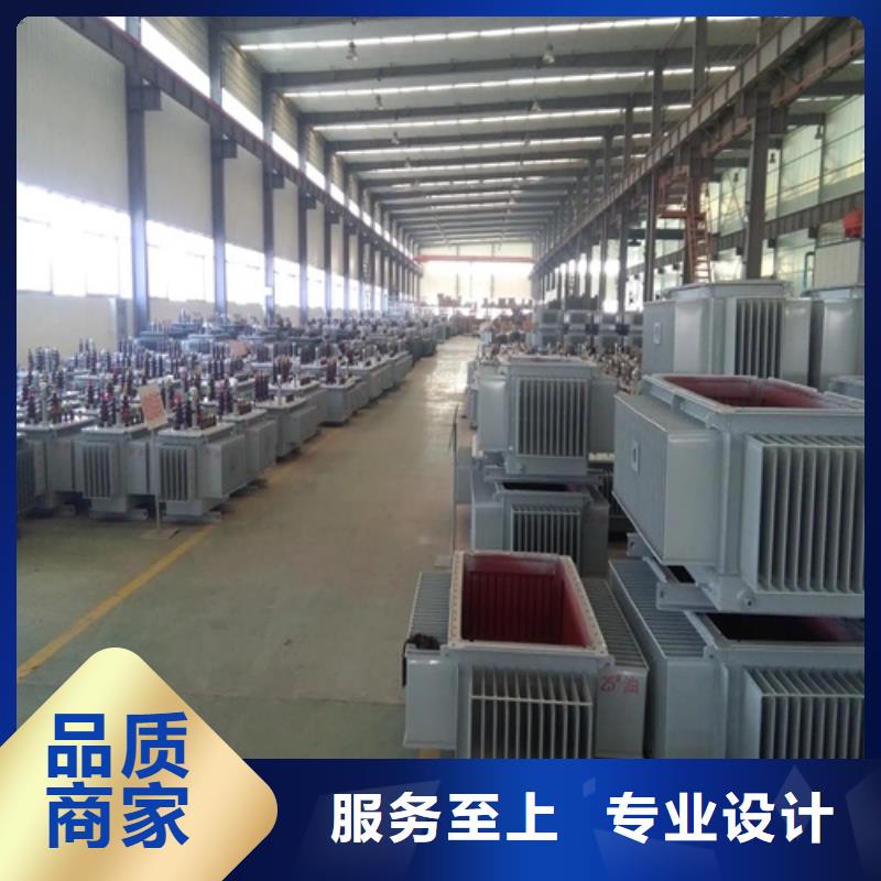 现货供应S13-m-1000/10油浸式变压器_诚信厂家