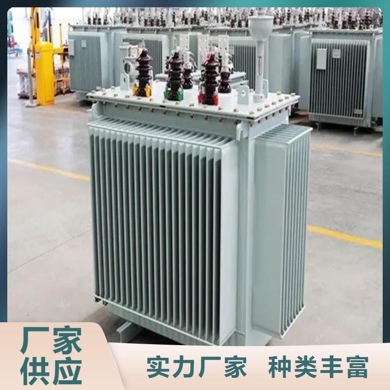 销售3150kva油浸式变压器_品牌厂家