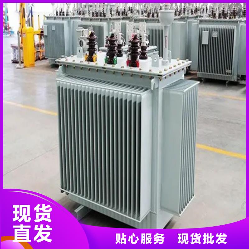 找S20-m-2500/10油浸式变压器厂家直销