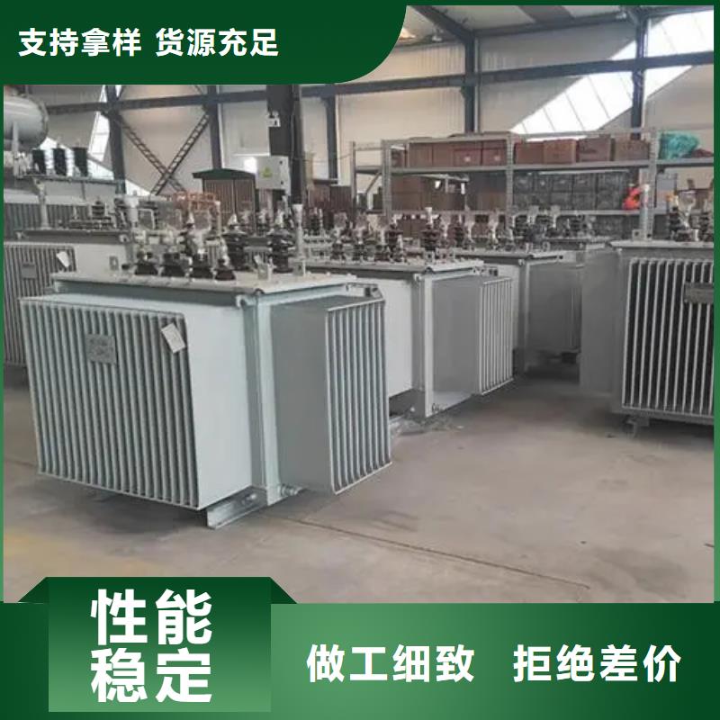 专业厂家直销S20-m-3150/10油浸式变压器