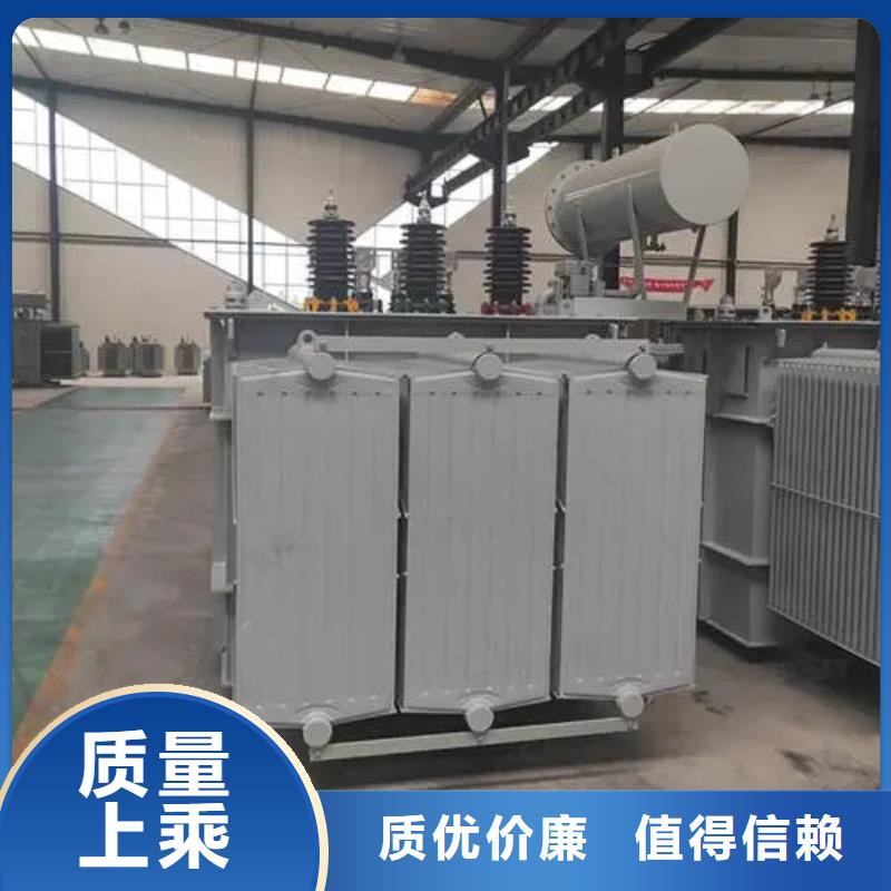 找S20-m-2500/10油浸式变压器厂家直销