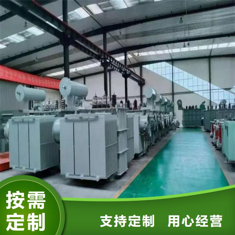 规格齐全的S13-m-1000/10油浸式变压器厂家