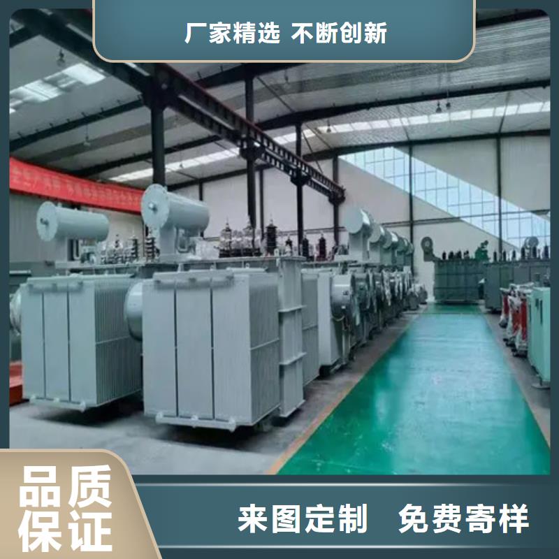 2500kva油浸式变压器生产厂家-型号齐全