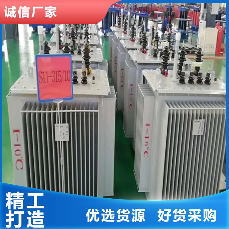 800kva油浸式变压器促销等你来