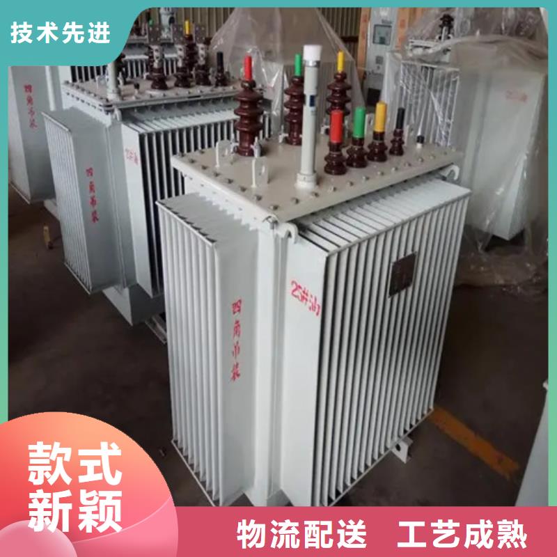S20-m-1600/10油浸式变压器畅销全省