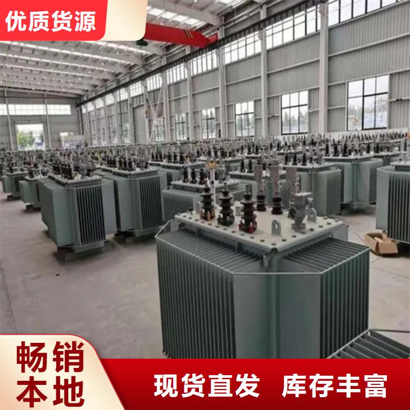 油式变压器批发