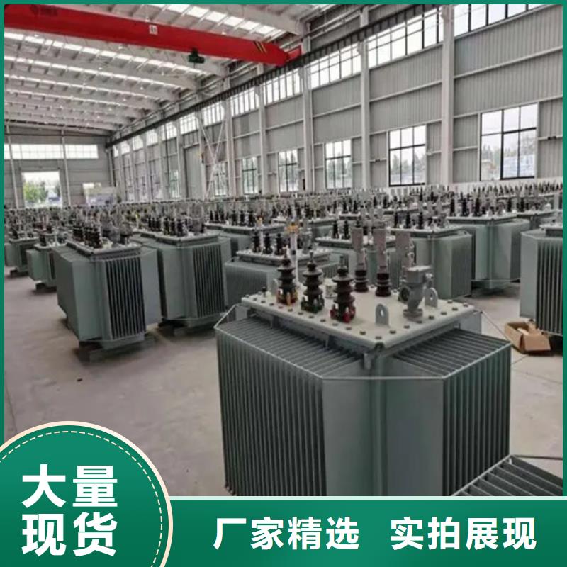 销售3150kva油浸式变压器_品牌厂家