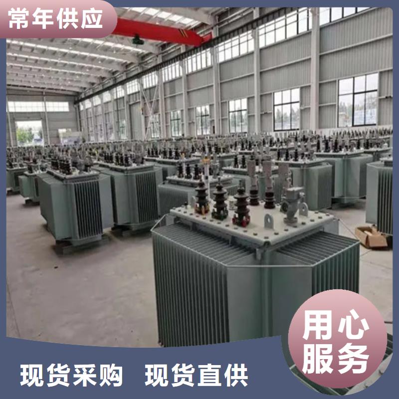 2500kva油浸式变压器-点击洽谈
