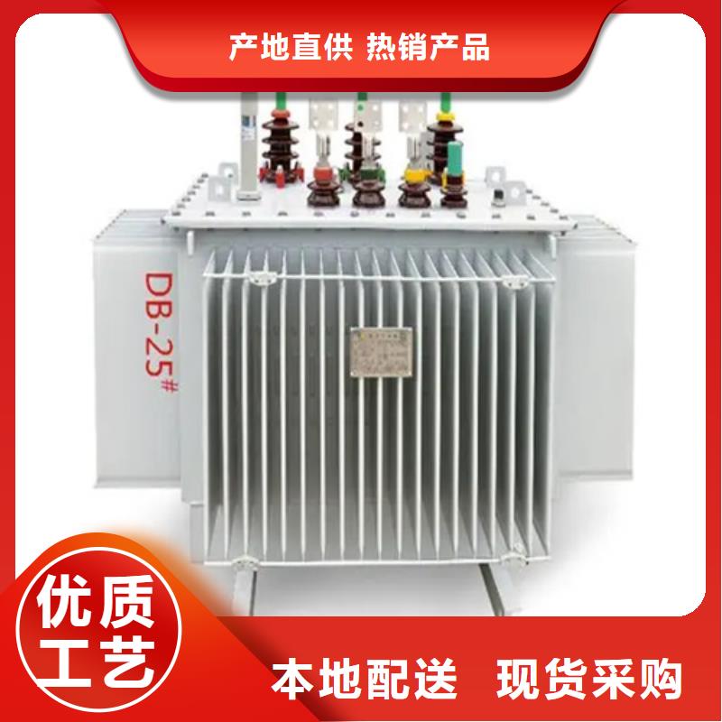 S20-m-1000/10油浸式变压器价格资讯