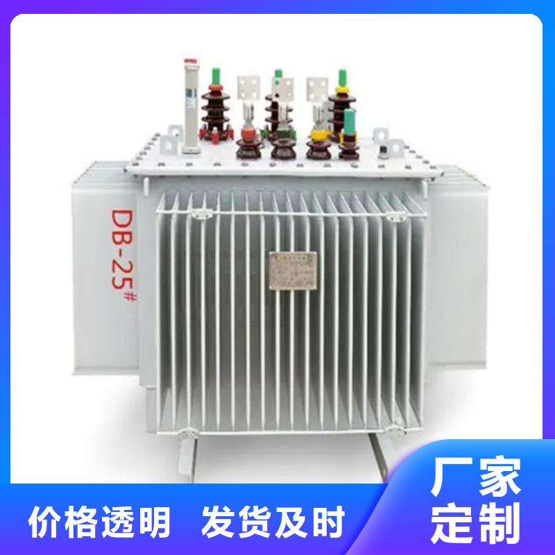 S13-m-1600/10油浸式变压器-S13-m-1600/10油浸式变压器重信誉厂家