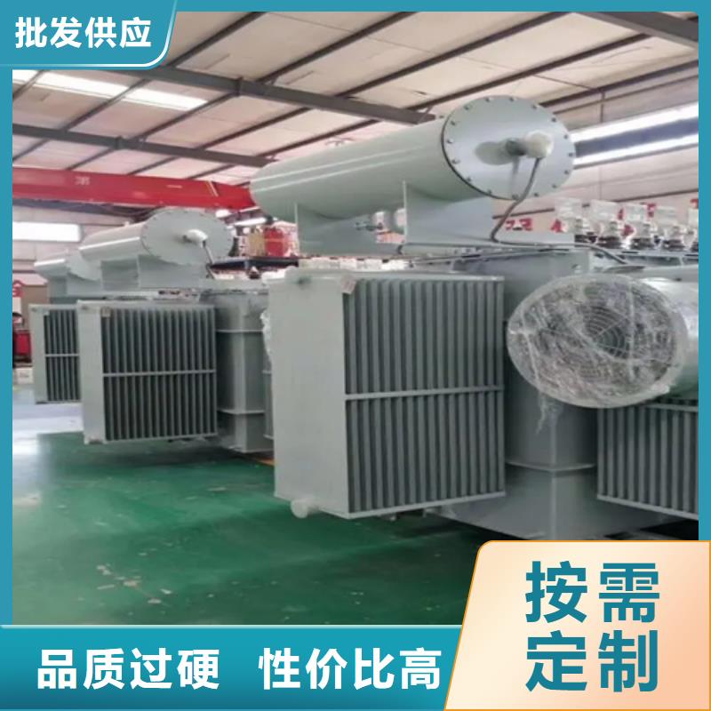 现货供应S13-m-1000/10油浸式变压器_诚信厂家