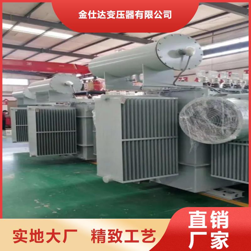 优质s11-m-1600/10油浸式变压器的生产厂家