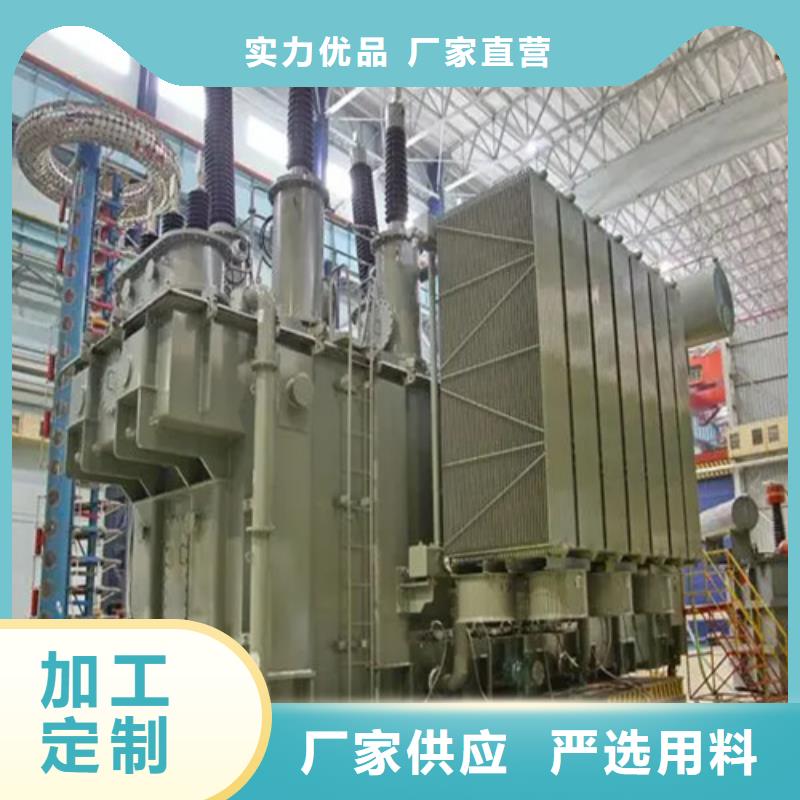 S13-m-200/10油浸式变压器厂家质量过硬