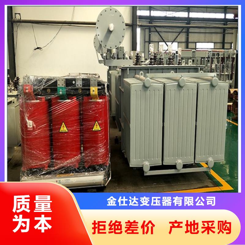 S13-m-2000/10油浸式变压器-值得拥有