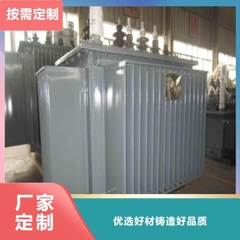 油浸电力变压器批发选购