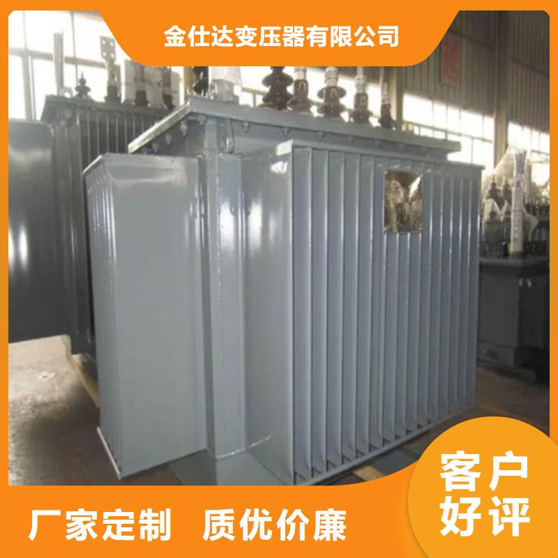 S20-m-1000/10油浸式变压器价格资讯
