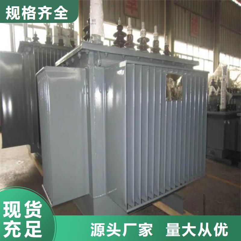 3150kva变压器现场安装