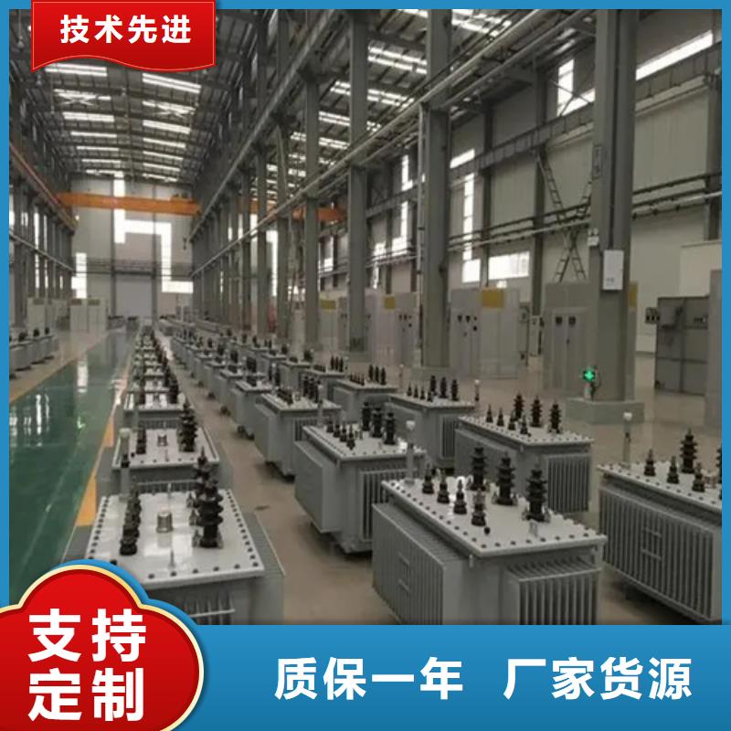 S13-m-2500/10油浸式变压器非标规格定做