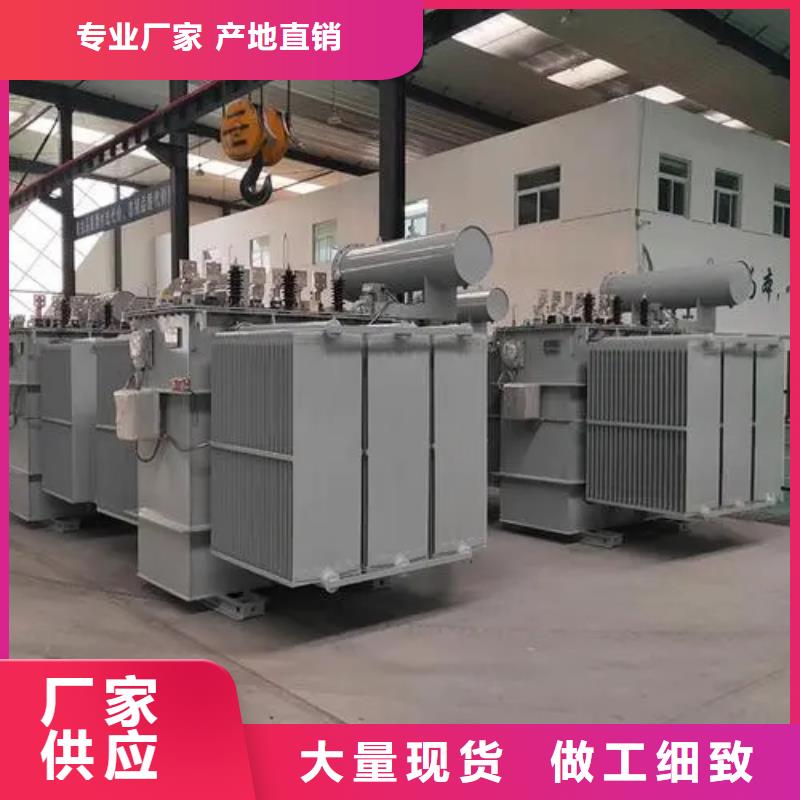 发货速度快的s11-m-2000/10油浸式变压器生产厂家