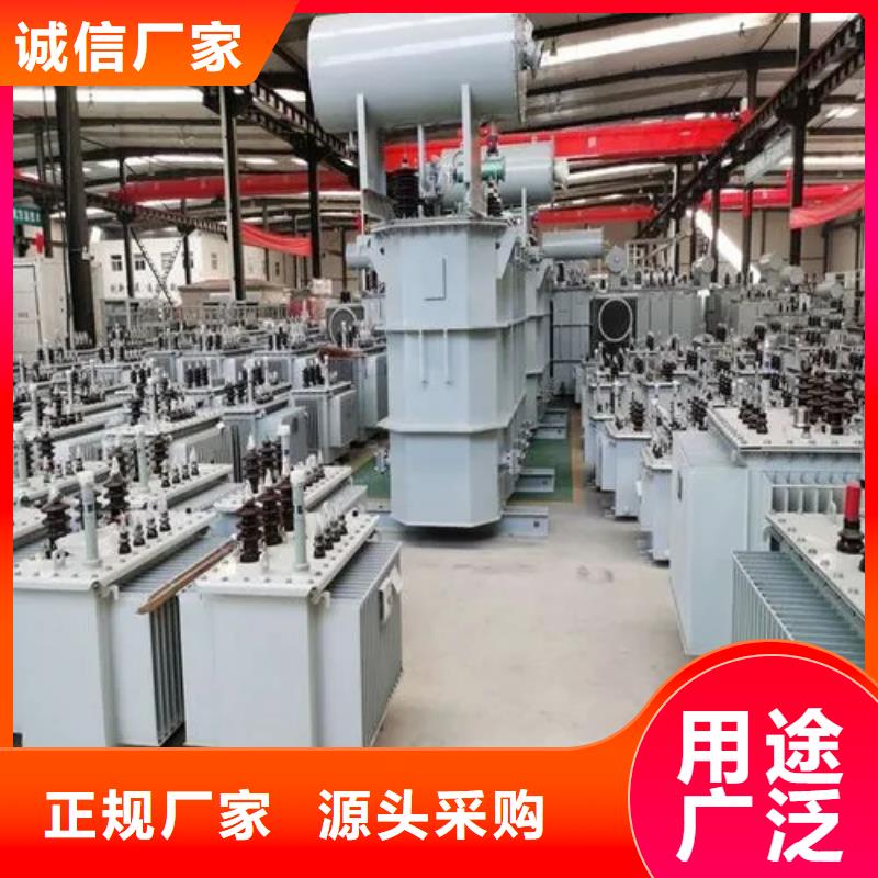 优质s11-m-1600/10油浸式变压器的生产厂家