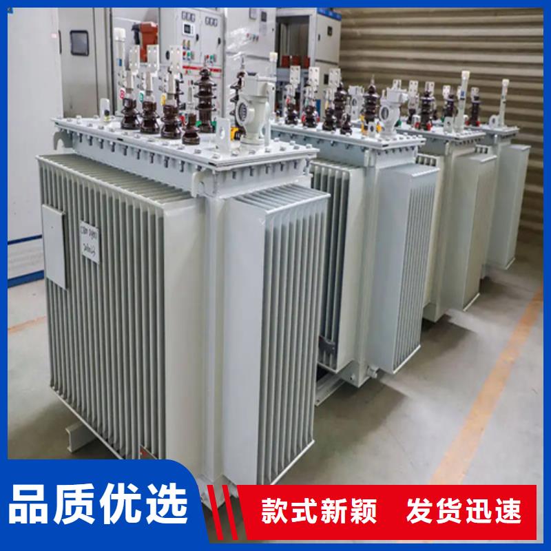 S13-m-2000/10油浸式变压器-值得拥有