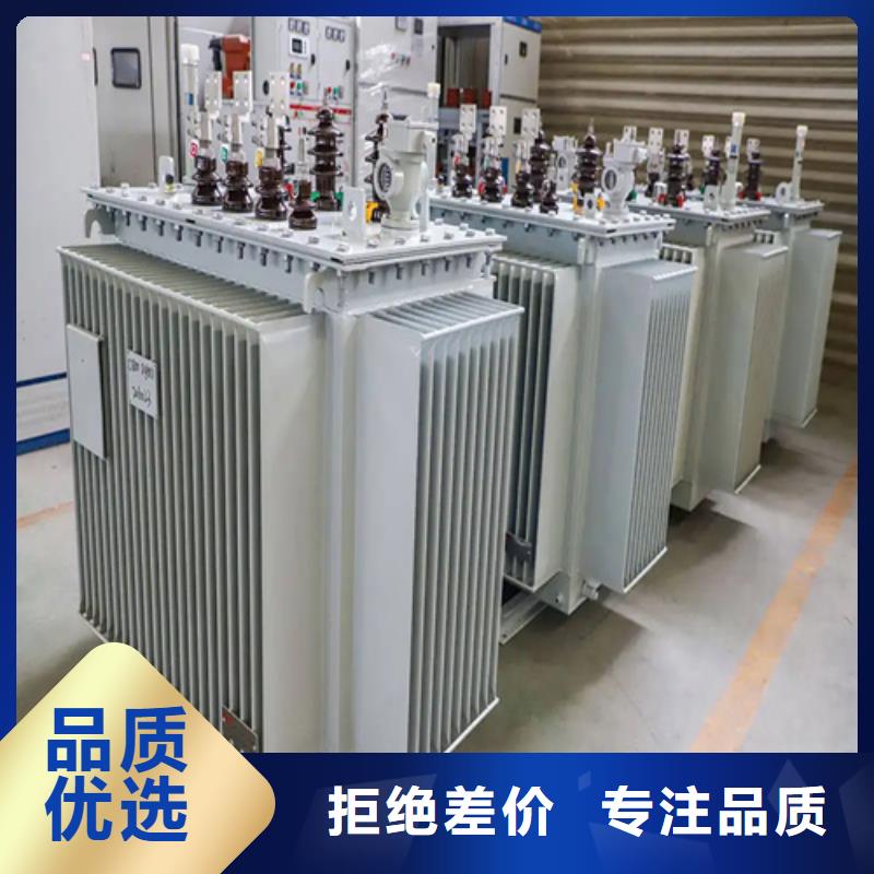 油浸式变压器厂家-欢迎新老客户来电咨询