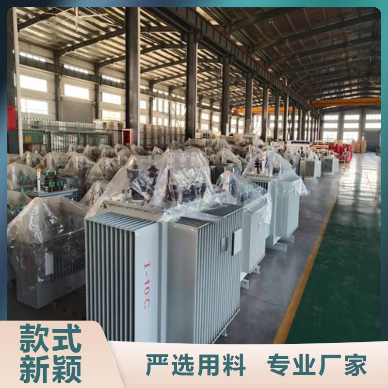 3150kva变压器优质售后