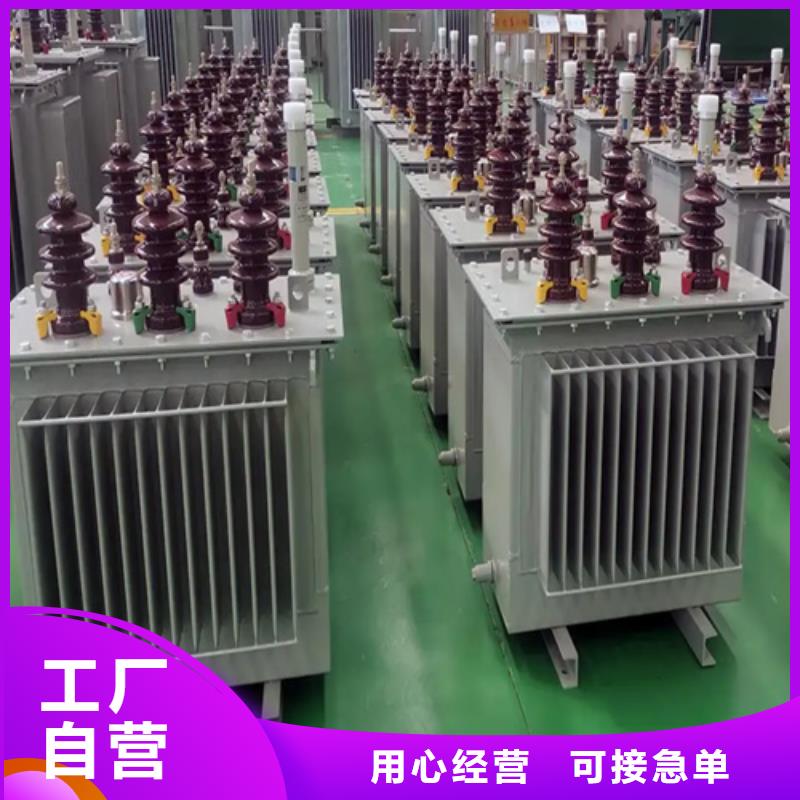 s11-m-1000/10油浸式变压器厂家如何选择