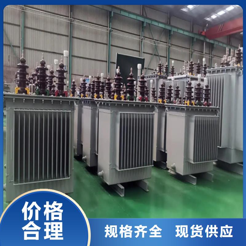 800kva油浸式变压器促销等你来