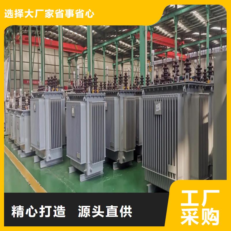 优质s11-m-1600/10油浸式变压器的生产厂家
