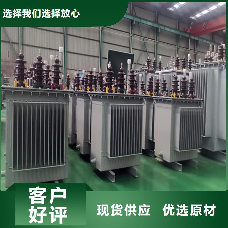 卖油浸电力变压器的基地