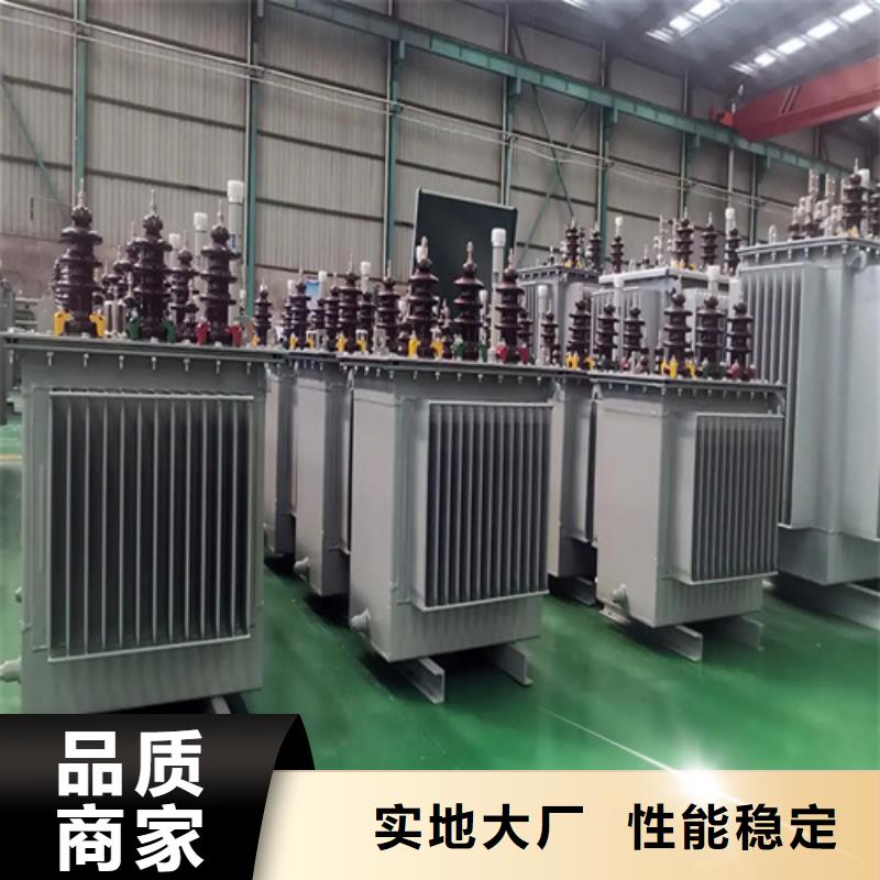 1250kva油浸式变压器-您的优选
