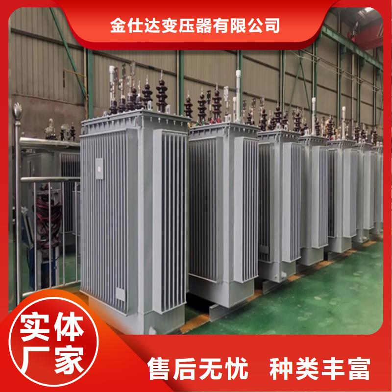 3150kva变压器优质售后
