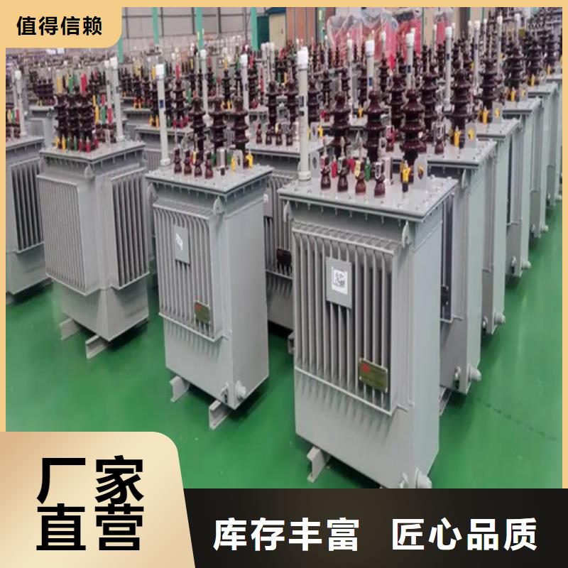 S20-m-2500/10油浸式变压器欢迎来厂考察