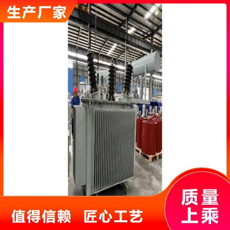 油浸电力变压器现货直销厂家