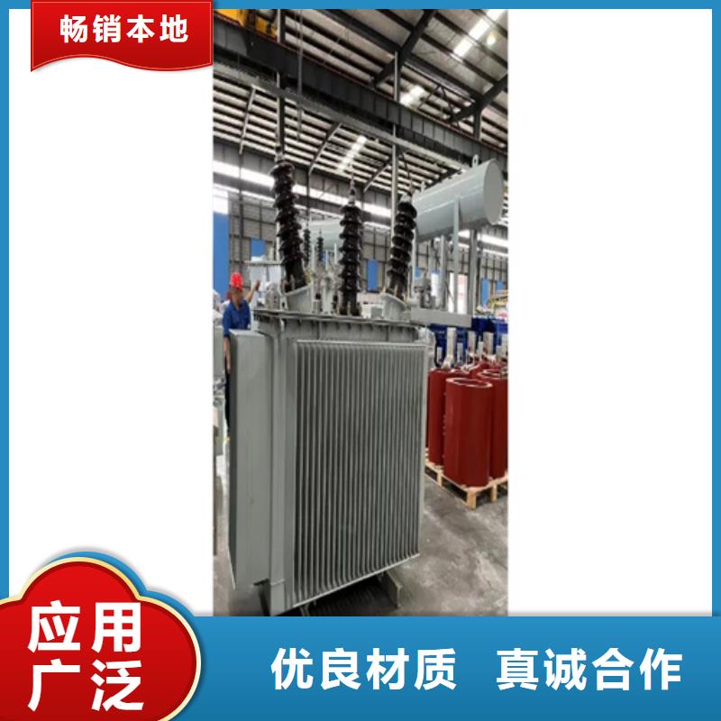 s11-m-1000/10油浸式变压器厂家如何选择