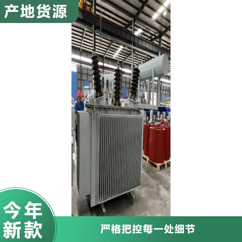 S13-m-200/10油浸式变压器厂家质量过硬