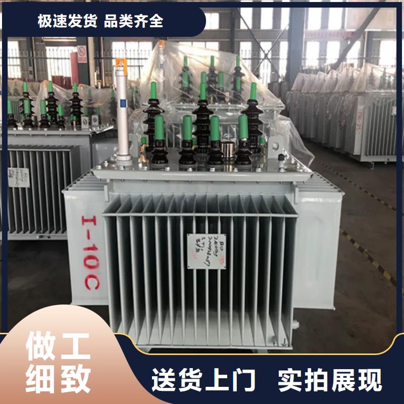 800kva油浸式变压器促销等你来
