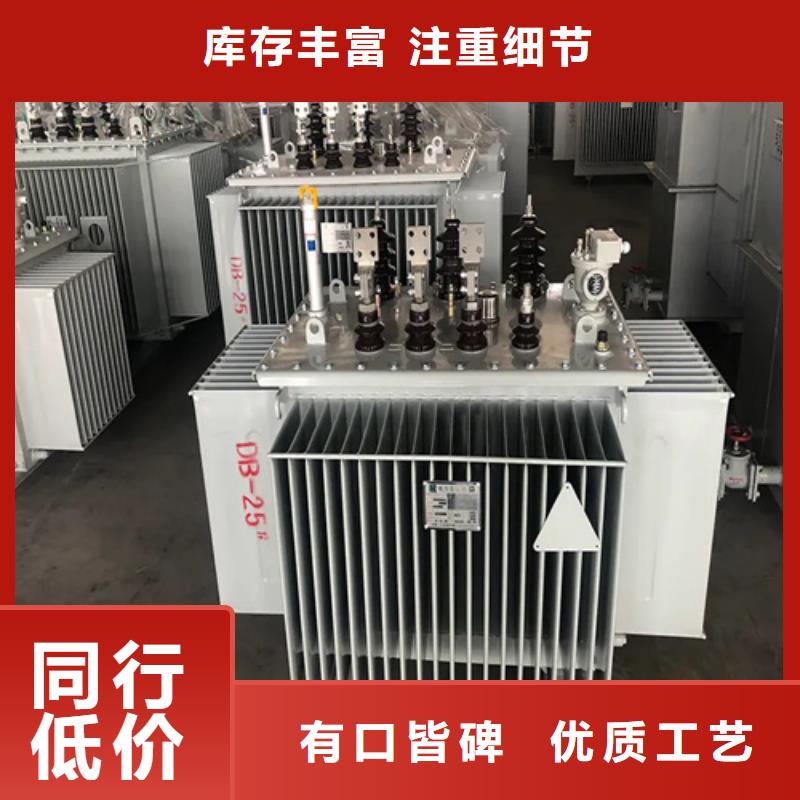 发货速度快的s11-m-2000/10油浸式变压器生产厂家