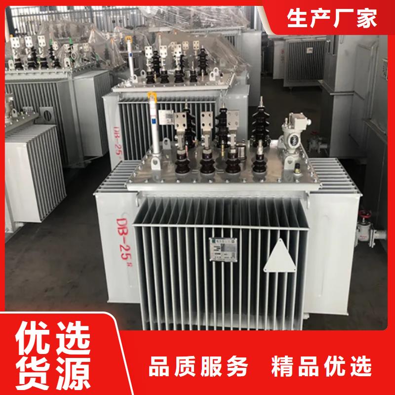 购买S13-m-800/10油浸式变压器-现货充足有保障