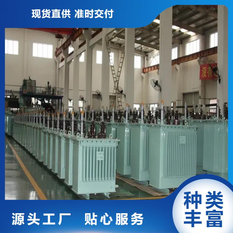 s11-m-2500/10油浸式变压器让利批发