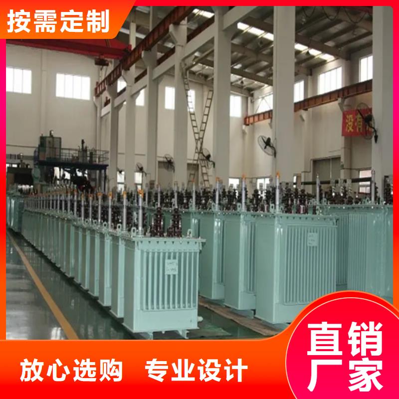 S13-m-200/10油浸式变压器厂家质量过硬