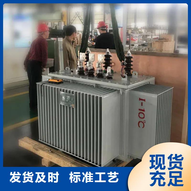 S20-m-2500/10油浸式变压器欢迎来厂考察