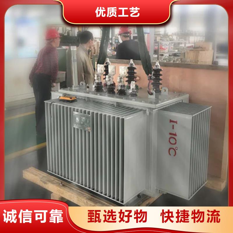 批发S13-m-315/10油浸式变压器_诚信企业